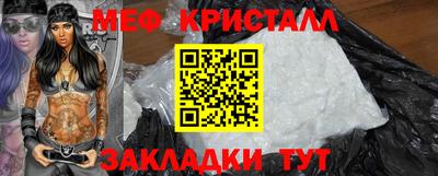 jwh Бузулук