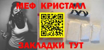 скорость mdpv Будённовск