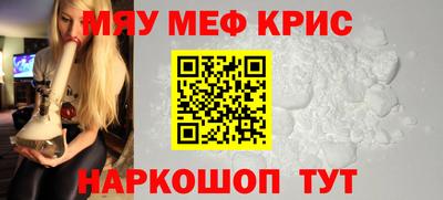 скорость mdpv Будённовск