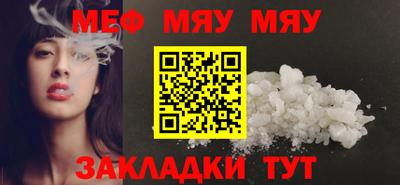 jwh Бузулук