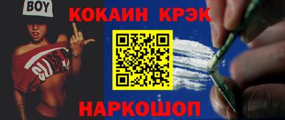 jwh Бузулук