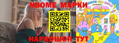 прущий лед Бугуруслан