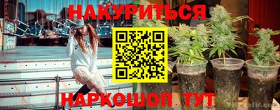 скорость mdpv Будённовск