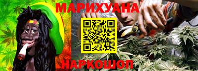 скорость mdpv Будённовск