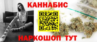 скорость mdpv Будённовск