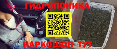 скорость mdpv Будённовск