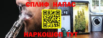 jwh Бузулук