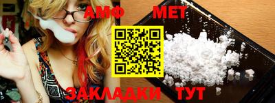 jwh Бузулук