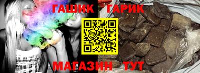 jwh Бузулук